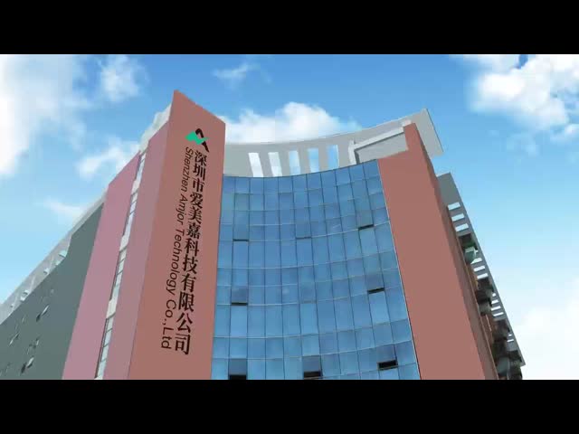 China Shenzhen Aimeijia Technology Co., Ltd. Προφίλ εταιρείας