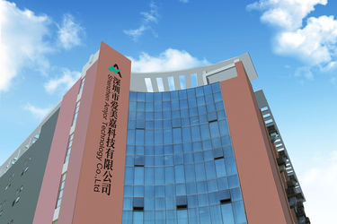 Κίνα Shenzhen Aimeijia Technology Co., Ltd. Προφίλ εταιρείας