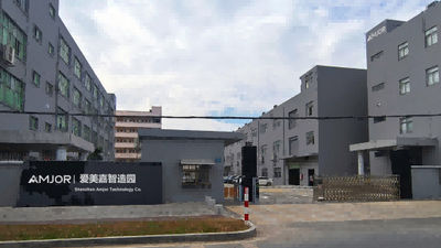 Κίνα Shenzhen Aimeijia Technology Co., Ltd. Προφίλ εταιρείας